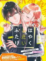 奔跑吧